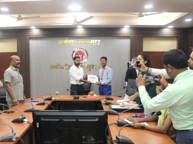 PSY MF - District Collectorate Anuppur (MP)